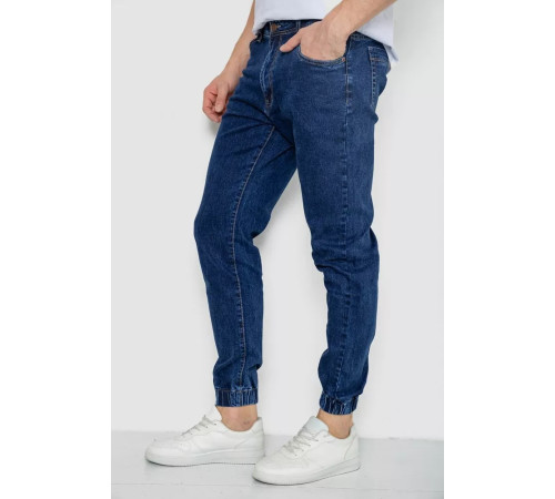 Джинси чоловічі, колір синій, 244R8072