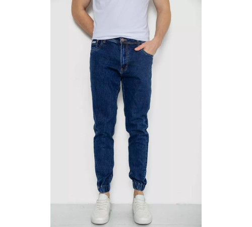 Джинси чоловічі, колір синій, 244R8072