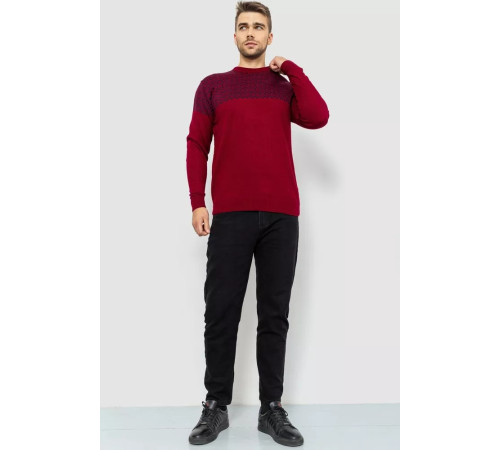 Свитер мужской, цвет бордово-синий, 161R898