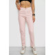 Джинси жіночі Mom's, колір пудровий, 182R1471