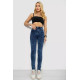 Джинси жіночі Skinny, колір синій, 182R3428