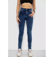 Джинсы женские Skinny, цвет синий, 182R3428