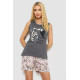 Піжама жіноча з принтом, колір сірий, 243R9623