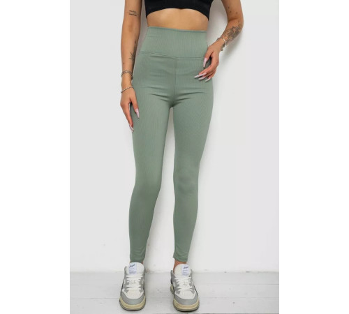 Лосины однотонные в рубчик, цвет оливковый, 238R606-1.