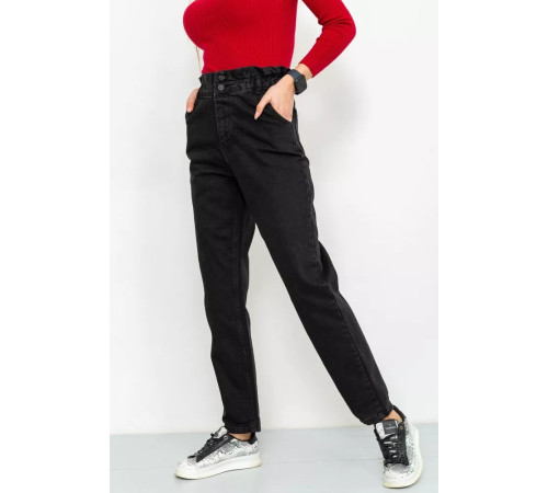 Джинсы женские демисезонные, цвет черный, 164R3410.