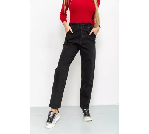 Джинсы женские демисезонные, цвет черный, 164R3410.
