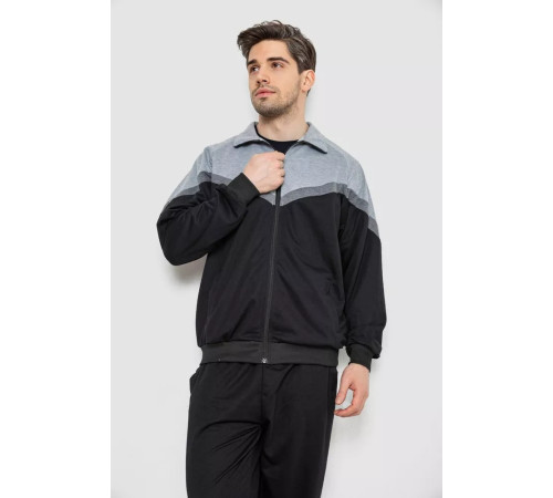 Спортивный костюм мужской, цвет серо-черный, 244R9147