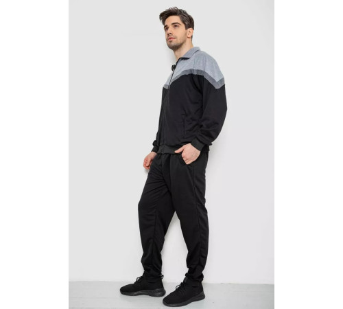 Спортивный костюм мужской, цвет серо-черный, 244R9147