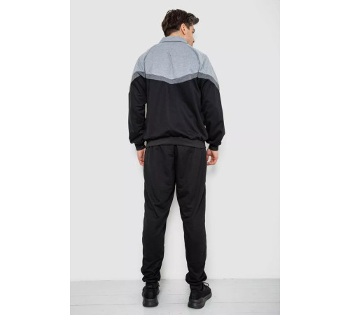 Спортивный костюм мужской, цвет серо-черный, 244R9147