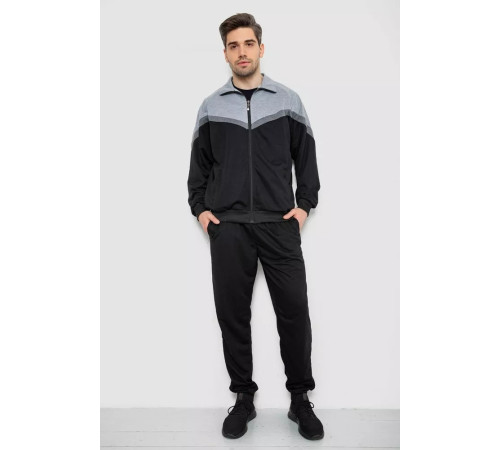Спортивный костюм мужской, цвет серо-черный, 244R9147