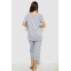 Піжама жіноча з принтом, колір сірий, 243R1602-011