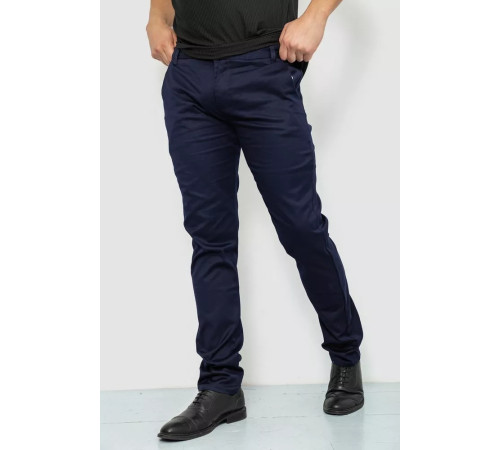 Брюки мужские классические, цвет темно-синий, 244R6607