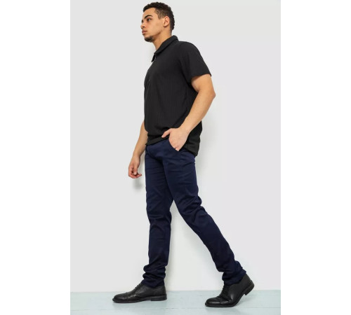 Брюки мужские классические, цвет темно-синий, 244R6607