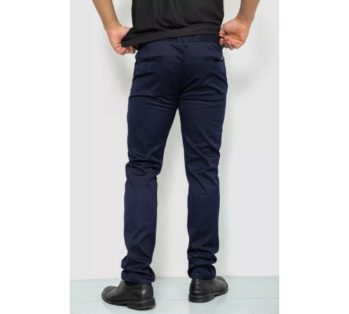 Брюки мужские классические, цвет темно-синий, 244R6607
