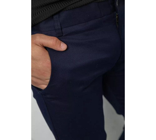 Брюки мужские классические, цвет темно-синий, 244R6607