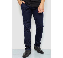 Брюки мужские классические, цвет темно-синий, 244R6607