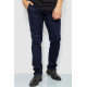 Брюки мужские классические, цвет темно-синий, 244R6607