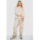 Женский спортивный костюм на флисе, цвет светло-бежевый, 102R7723.