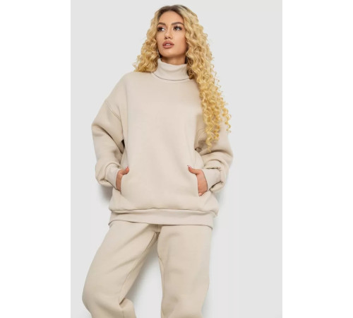 Женский спортивный костюм на флисе, цвет светло-бежевый, 102R7723.