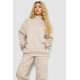 Женский спортивный костюм на флисе, цвет светло-бежевый, 102R7723.