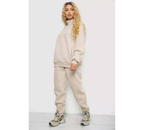 Женский спортивный костюм на флисе, цвет светло-бежевый, 102R7723.