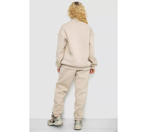 Женский спортивный костюм на флисе, цвет светло-бежевый, 102R7723.