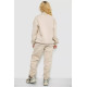 Женский спортивный костюм на флисе, цвет светло-бежевый, 102R7723.