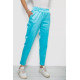 Брюки женские, цвет бирюзовый, 238R317
