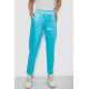 Брюки женские, цвет бирюзовый, 238R317