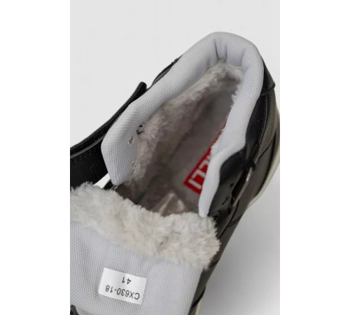 Кроссовки мужские зимние на меху, цвет черно-серый, 248RCX630