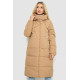 Пуховик жіночий зимовий, колір бежевий, 243R8809