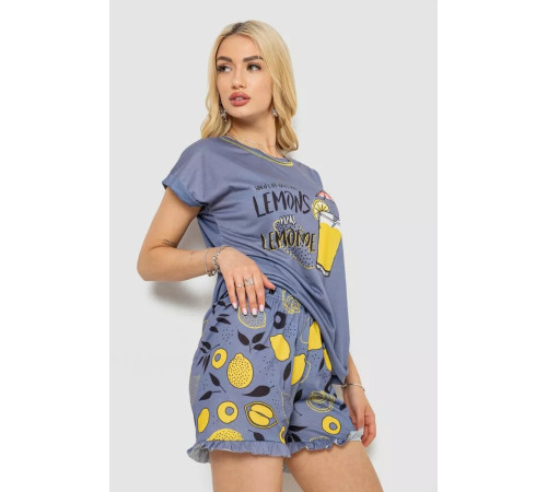 Женская пижама с принтом, цвет серый, 243R6203-1