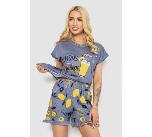 Женская пижама с принтом, цвет серый, 243R6203-1