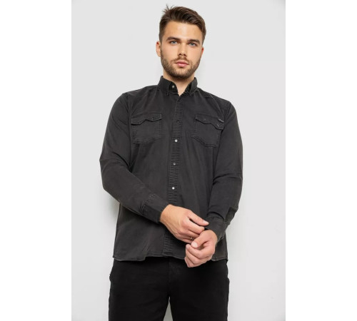 Рубашка мужская джинсовая однотонная стрейч, цвет серый, 214R16385
