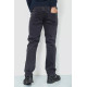 Джинси чоловічі, колір темно-сірий, 240R6905