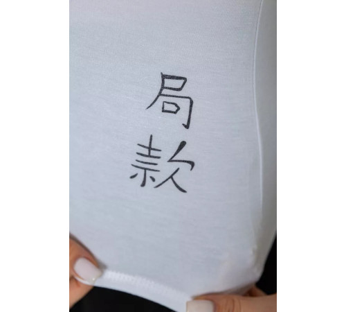 Жіночий лонгслів укорочений з рукавом 3/4, колір білий, 186R508