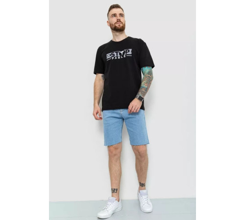 Футболка чоловіча батал, колір чорний, 208R014