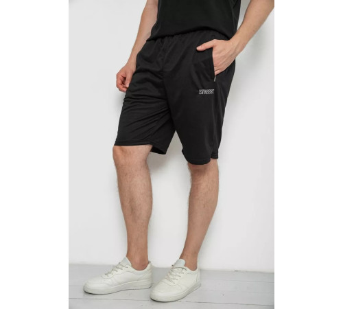 Шорти чоловічі, колір чорний, 244R6348