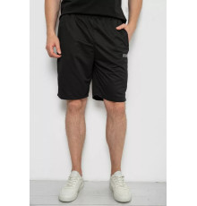 Шорти чоловічі, колір чорний, 244R6348