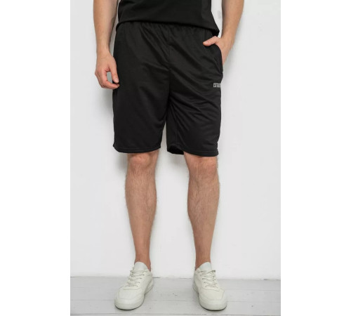 Шорти чоловічі, колір чорний, 244R6348