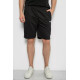Шорти чоловічі, колір чорний, 244R6348