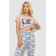 Женская пижама с принтом, цвет пудровый, 243R2523