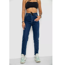Джинсы женские, цвет синий, 244R903-1