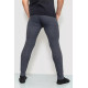 Термоштани чоловічі, колір темно-сірий, 131R151207