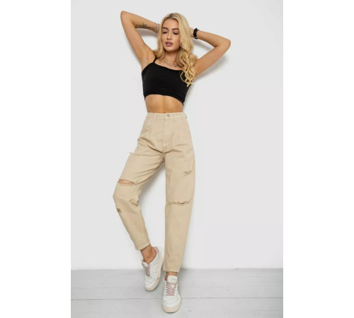 Джинси жіночі, колір бежевий, 250R1574-1