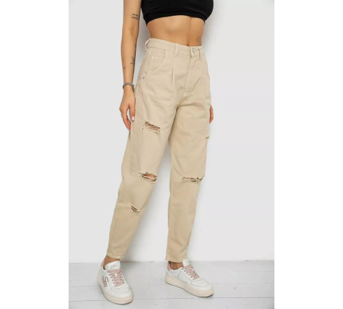 Джинси жіночі, колір бежевий, 250R1574-1