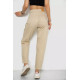 Джинси жіночі, колір бежевий, 250R1574-1