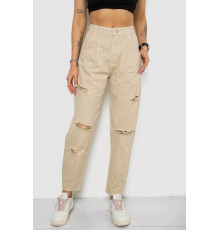 Джинси жіночі, колір бежевий, 250R1574-1