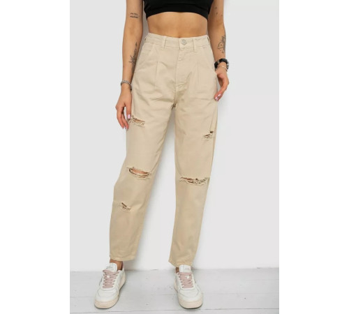 Джинси жіночі, колір бежевий, 250R1574-1