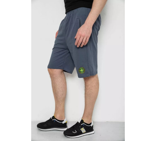 Шорти чоловічі, колір сірий, 238R127